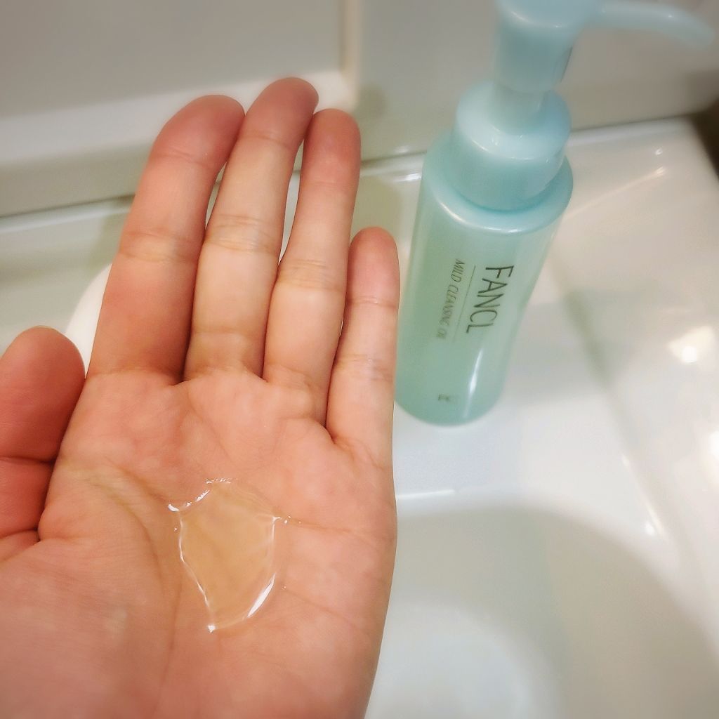 マイルドクレンジング オイル/ファンケル/オイルクレンジングを使ったクチコミ(2枚目)