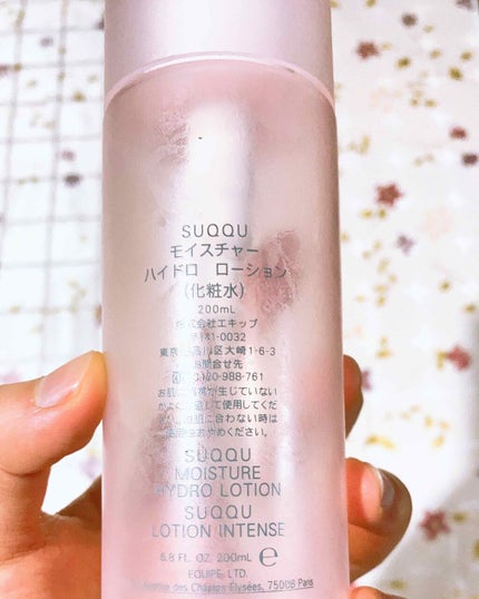 SUQQU モイスチャー ハイドロ ローションのクチコミ「SUQQUさま❤︎
今回は化粧水です😽
SUQQUの化粧水1本使い終わりましたので
レビュー.....」(2枚目)