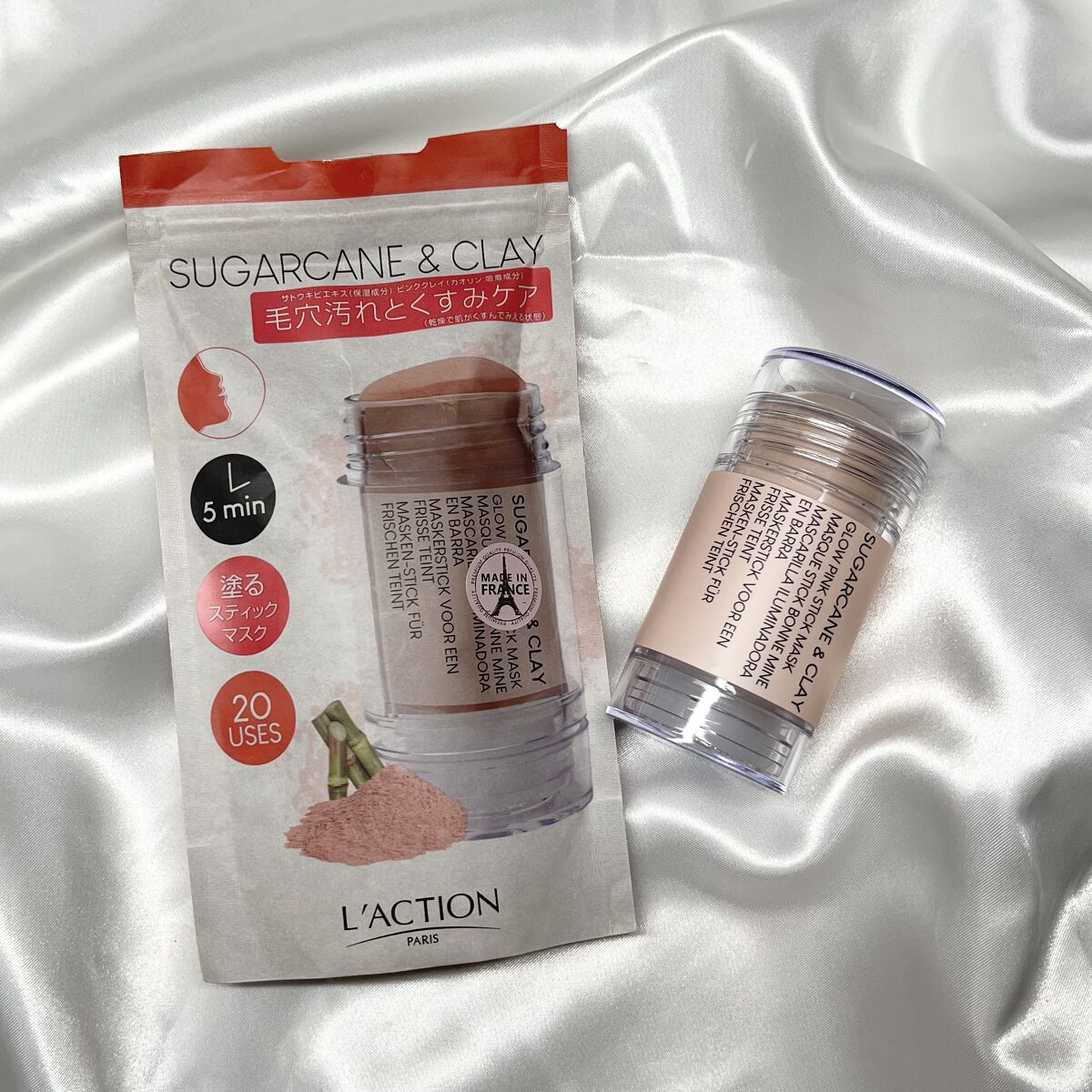 ピンクポアスティック/ラクシオン/洗い流すパック・マスクを使ったクチコミ（2枚目）