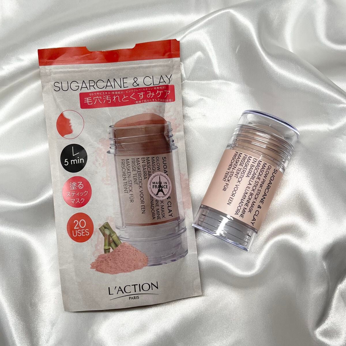 ピンクポアスティック/ラクシオン/洗い流すパック・マスクを使ったクチコミ(2枚目)