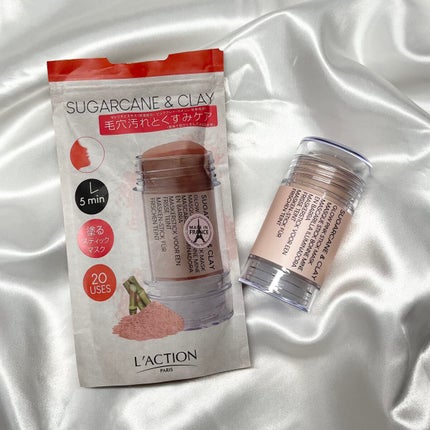 ピンクポアスティック/ラクシオン/洗い流すパック・マスクを使ったクチコミ(2枚目)