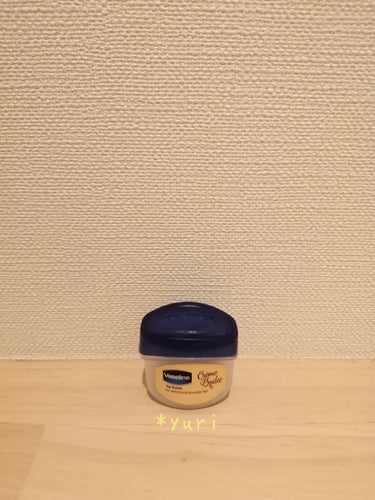 🍯使い切り⭐

セルレで170円で売ってたので購入😂🙌🏻
ニベアと当時に使ってたのですが、
やはりニベアに比べると…って感じでした🤔

するする伸びてつけやすいですが、
すぐ馴染んでなくなっちゃう感じで