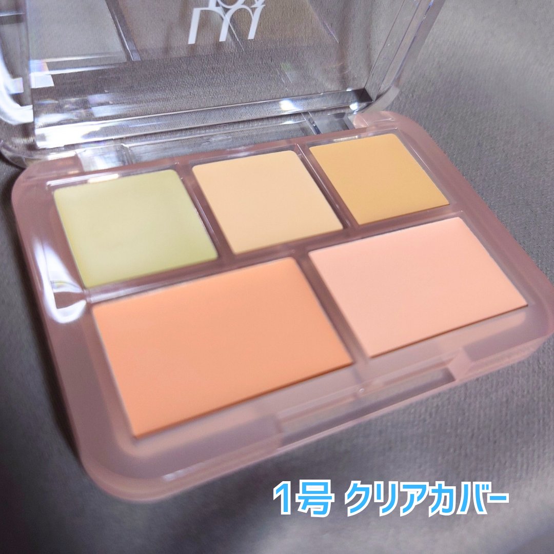 コンシールブレンダーパレット/LUNA/パレットコンシーラーを使ったクチコミ（2枚目）