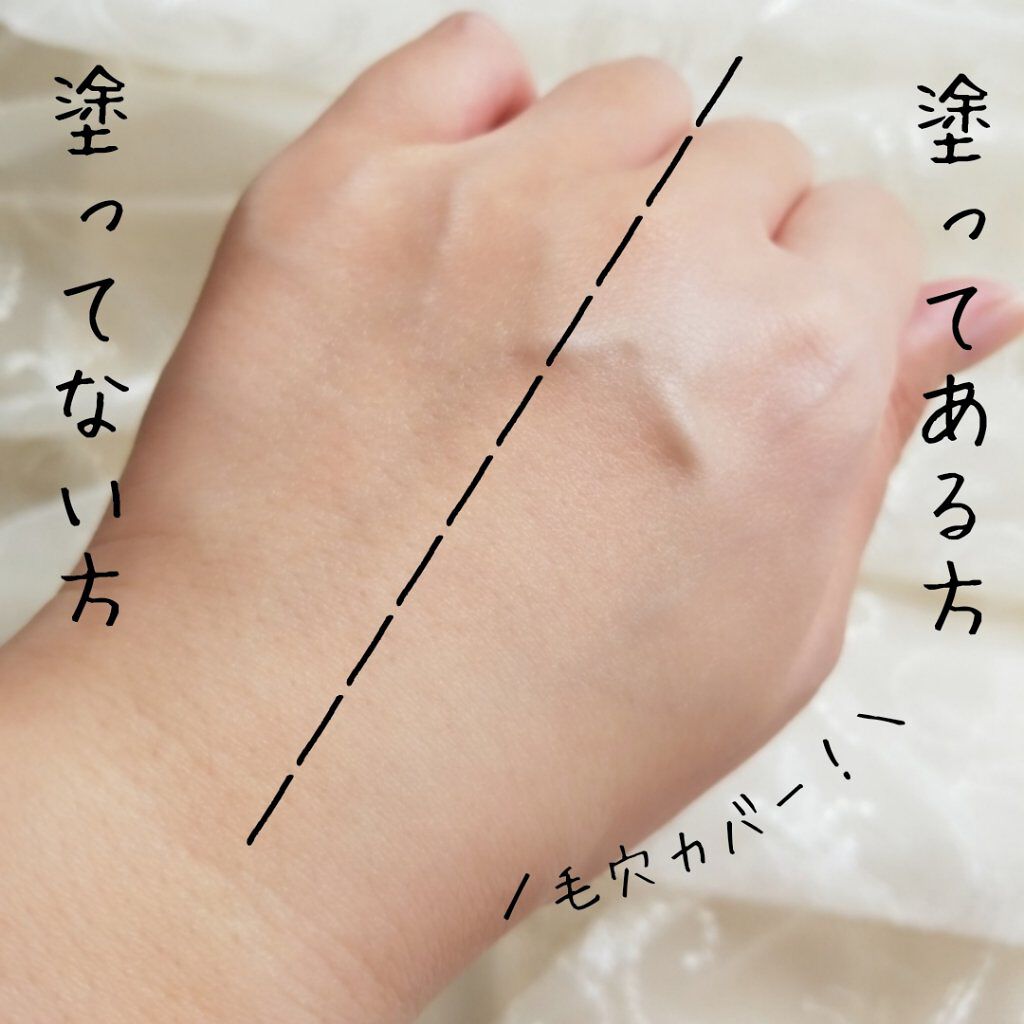 デュイセル ターンオンクリーム/DEWYCEL/フェイスクリームを使ったクチコミ(3枚目)