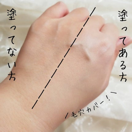 デュイセル ターンオンクリーム/DEWYCEL/フェイスクリームを使ったクチコミ(3枚目)