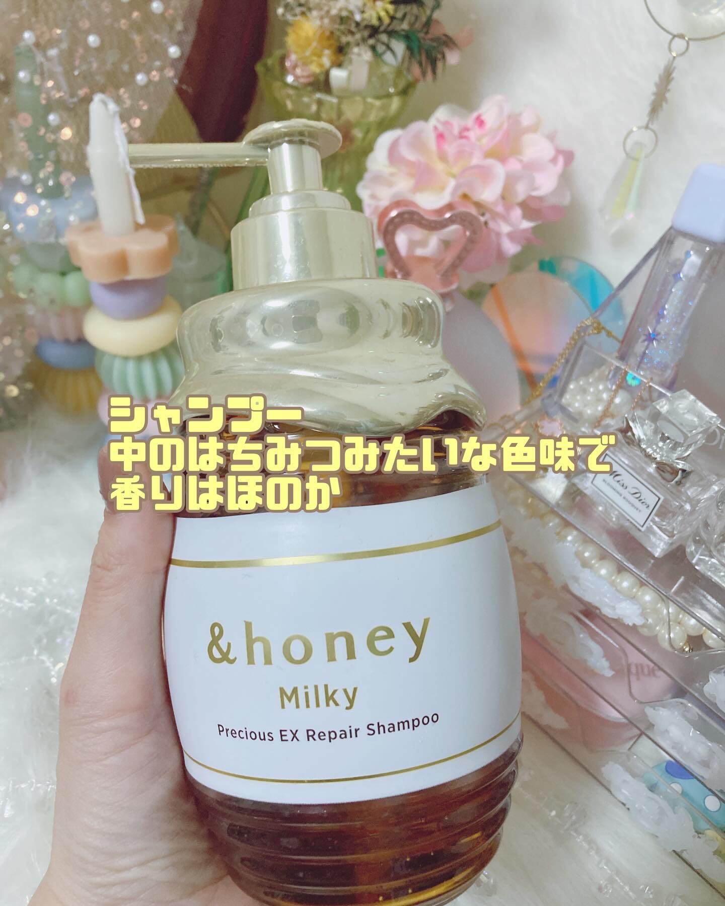 ミルキー プレシャス EX リペア シャンプー1.0 / ヘアトリートメント2.0 ヘアトリートメント500g/&honey/市販シャンプーを使ったクチコミ（2枚目）
