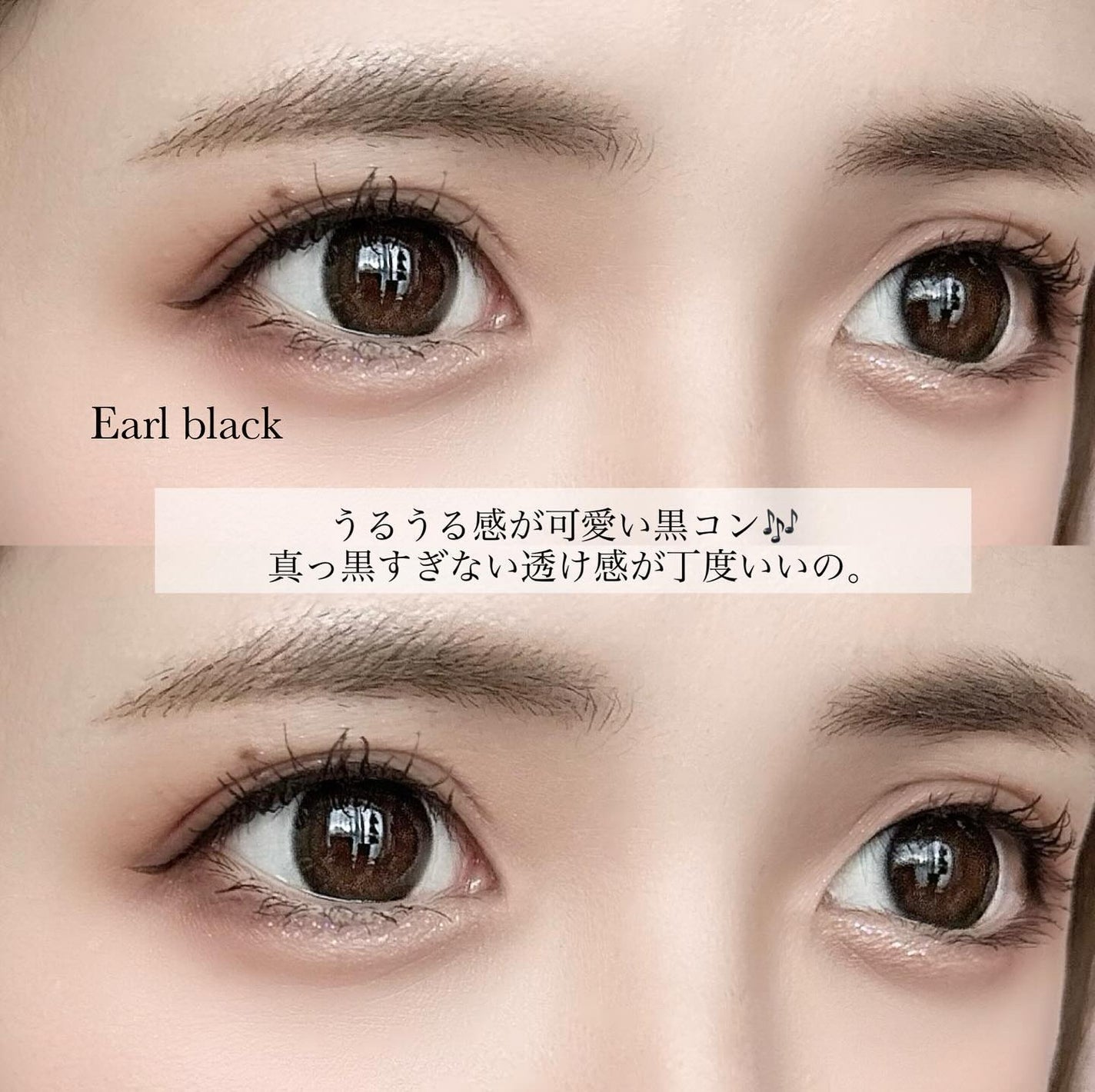 Quprie 1day/Quprié by R/ワンデー(1DAY)カラコンを使ったクチコミ(3枚目)