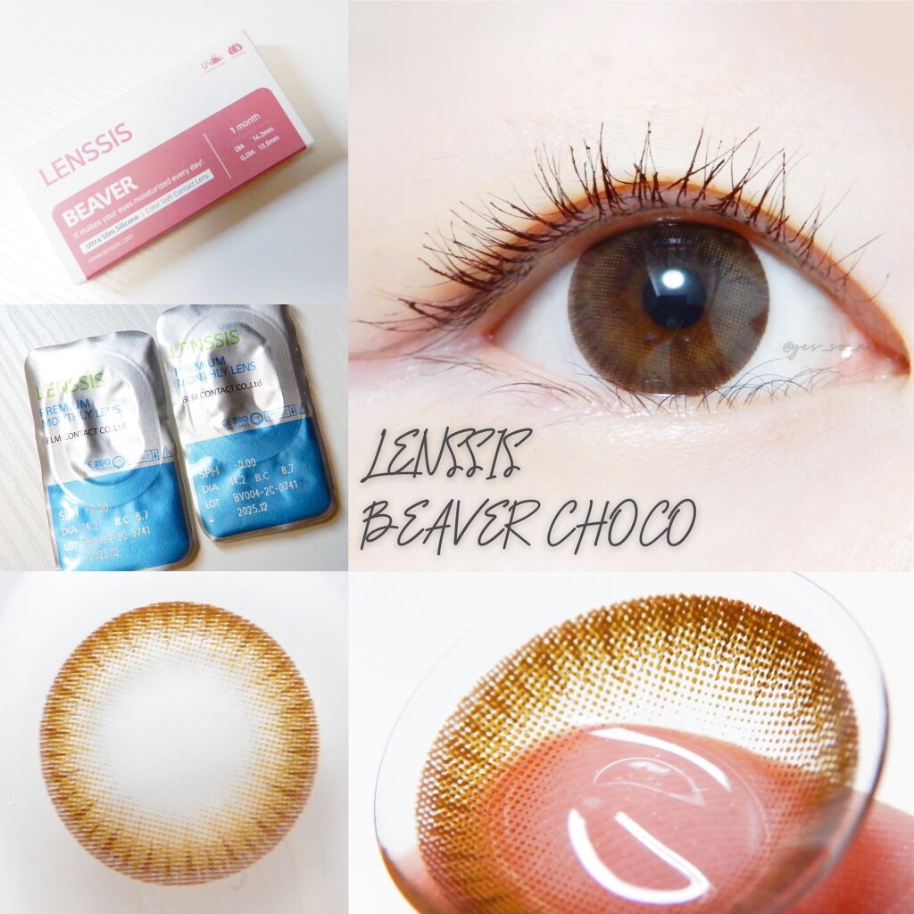 LENSSIS ビーバーシリーズのクチコミ「#カラコンレポ
 #LENSSIS #レンシス
BEAVER CHOCO

DIA:14.2
.....」（2枚目）