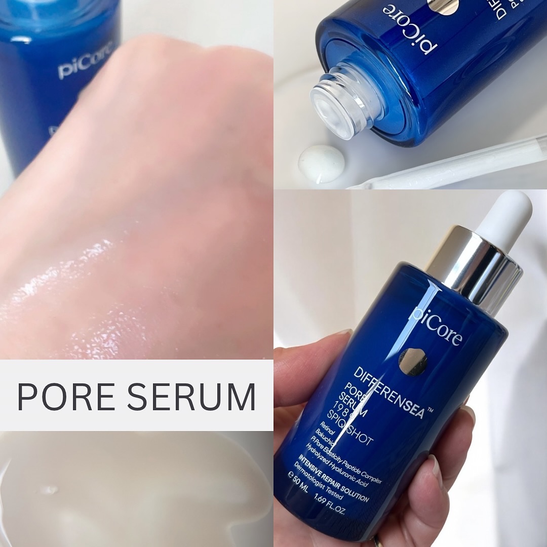 ディファレンシー スージングクリーム/piCore/フェイスクリームを使ったクチコミ（2枚目）