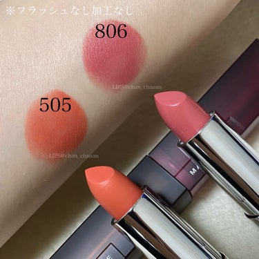 カラーセンセーショナル リップスティック Ｎ/MAYBELLINE NEW YORK/口紅を使ったクチコミ（3枚目）