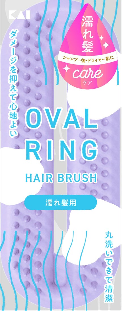 オーバルリングヘアブラシ 濡れ髪用オーバルリングヘアブラシ 濡れ髪用(ピンク) / 貝印