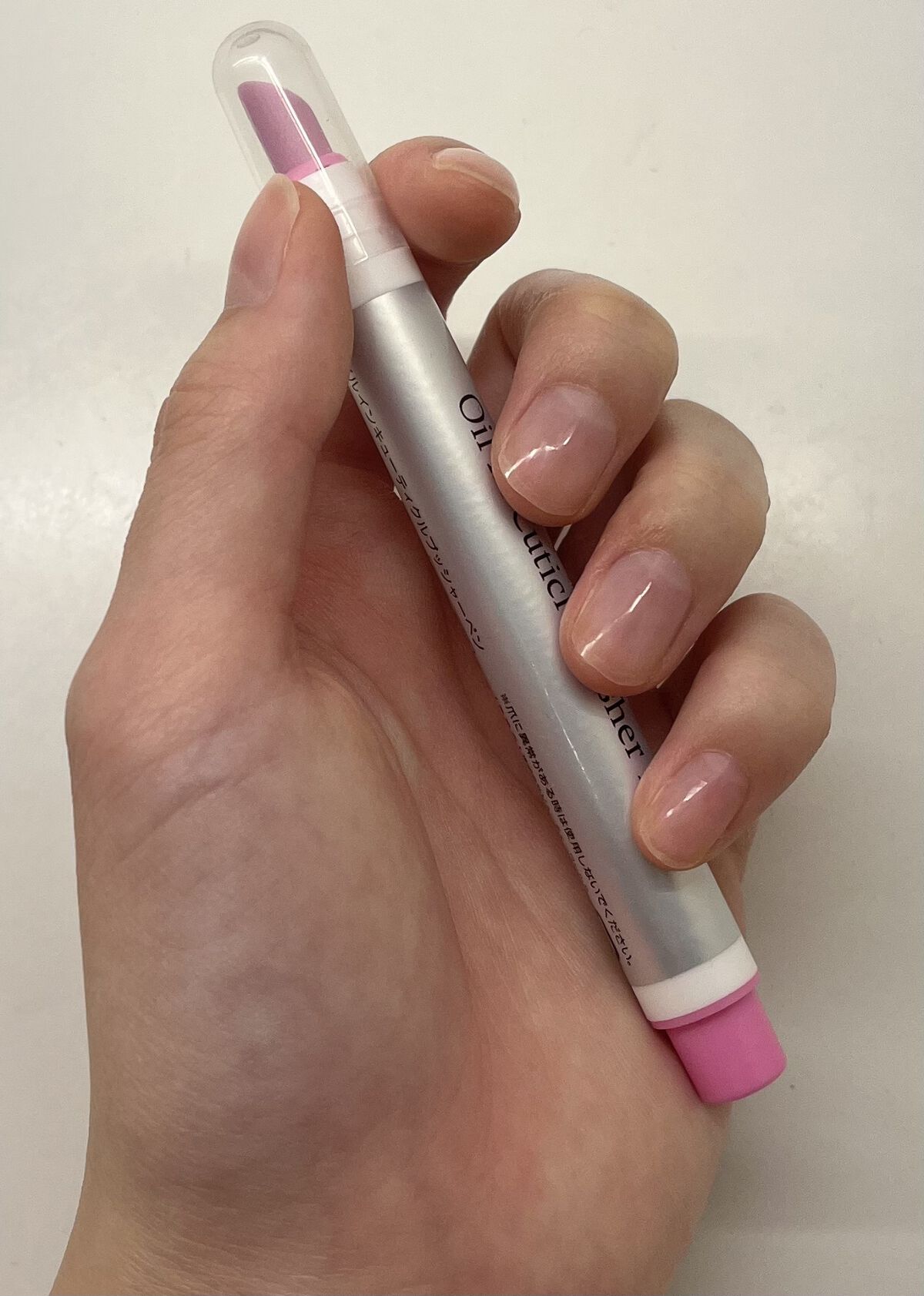 オイルインキューティクルプッシャーペン/ビューティーワールド/ネイル用品を使ったクチコミ（1枚目）