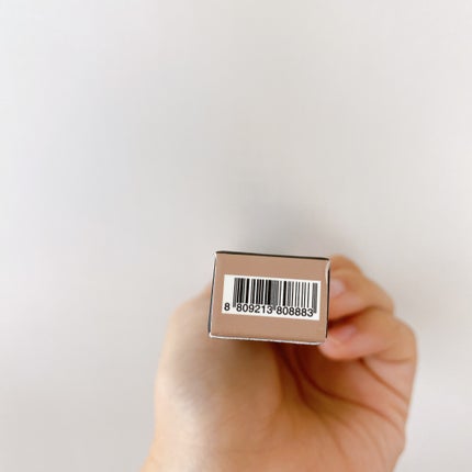 ラストオート ジェルアイライナー/BBIA/ジェルアイライナーを使ったクチコミ(7枚目)