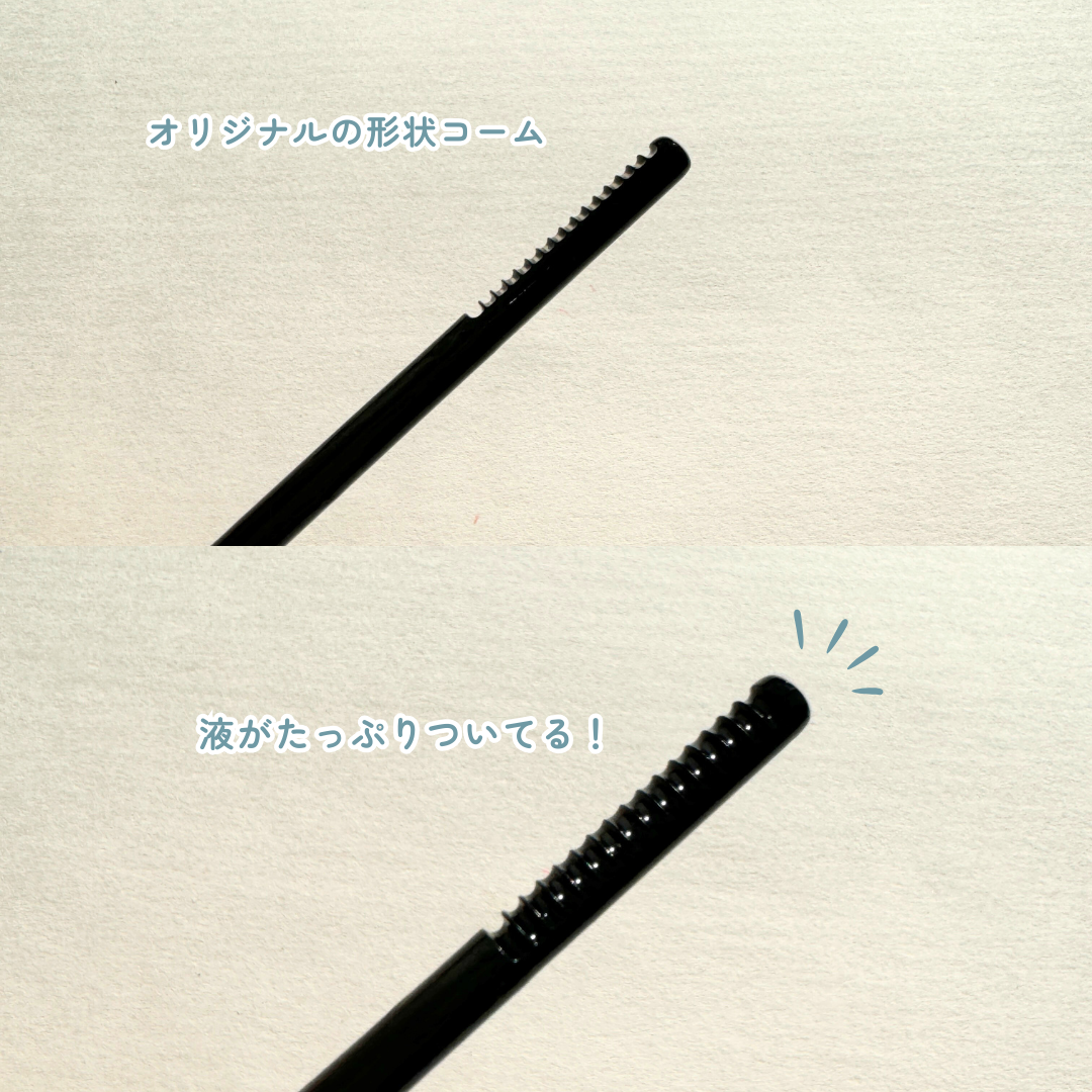 ヒロインメイクＳＰ スピーディーマスカラリムーバー/ヒロインメイク/ポイントメイクリムーバーを使ったクチコミ（2枚目）