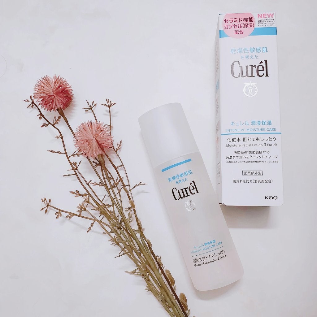 潤浸保湿 化粧水 III とてもしっとり/キュレル/化粧水を使ったクチコミ(2枚目)