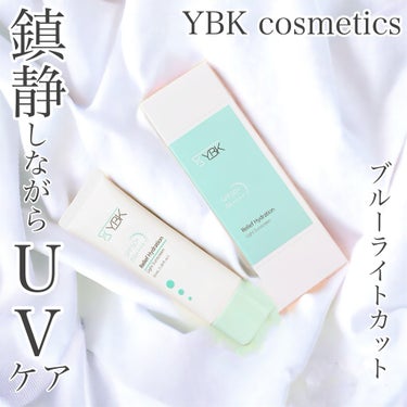 YBK cosmetics

リリーフハイドレーション
ライトサンスクリーン 50mL

￥3,500

---------------

きれいな自然由来成分と
効能に集中した実力派ブランド
“YBK