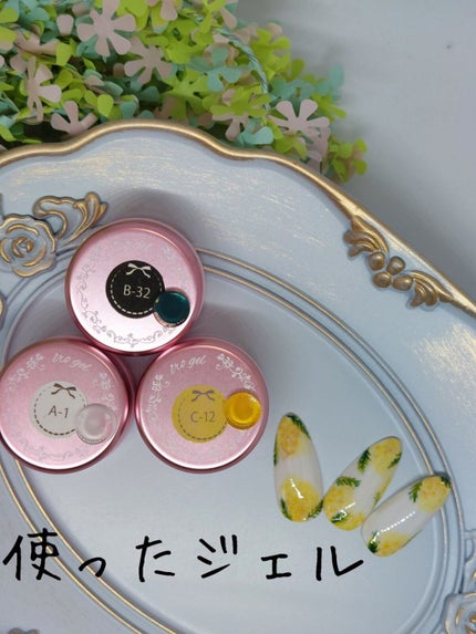 irogel/irogel(イロジェル)/ジェルネイルを使ったクチコミ(2枚目)