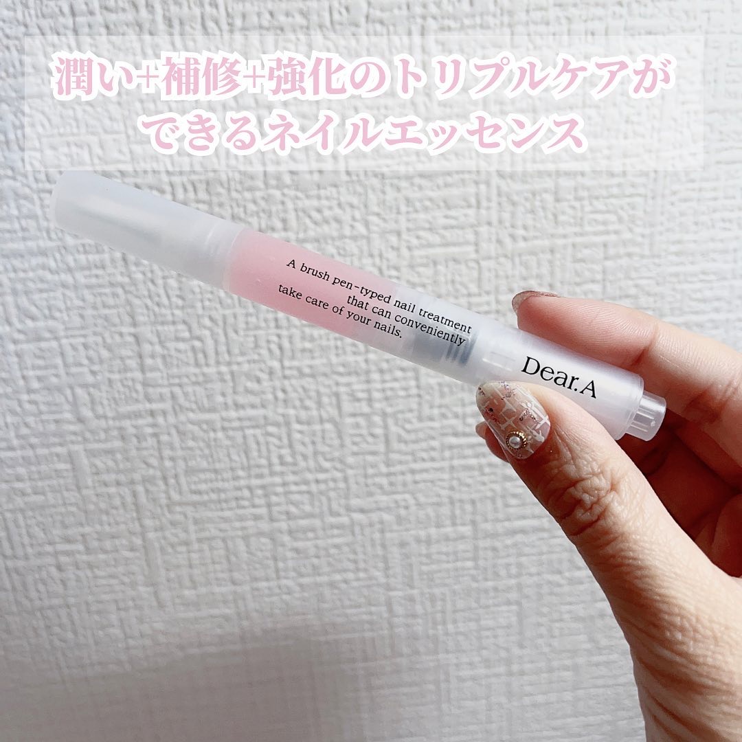 ルミナスネイルエッセンス/Dear.A/ネイルオイル・トリートメントを使ったクチコミ（2枚目）