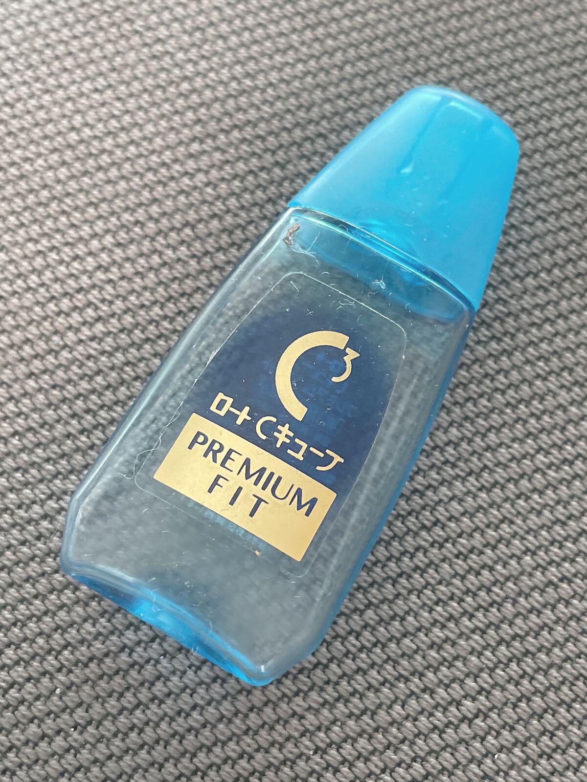 ロートCキューブ プレミアムフィット(医薬品) /ロート製薬/その他を使ったクチコミ(1枚目)