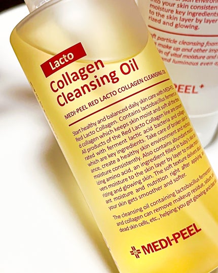 レッドラクトコラーゲンクレンジングオイル/MEDIPEEL/オイルクレンジングを使ったクチコミ(2枚目)