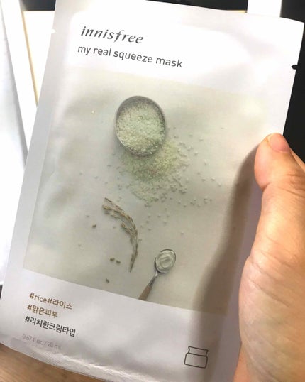 マイリアル スクイーズ マスクシート/innisfree/シートマスク・パックを使ったクチコミ(2枚目)
