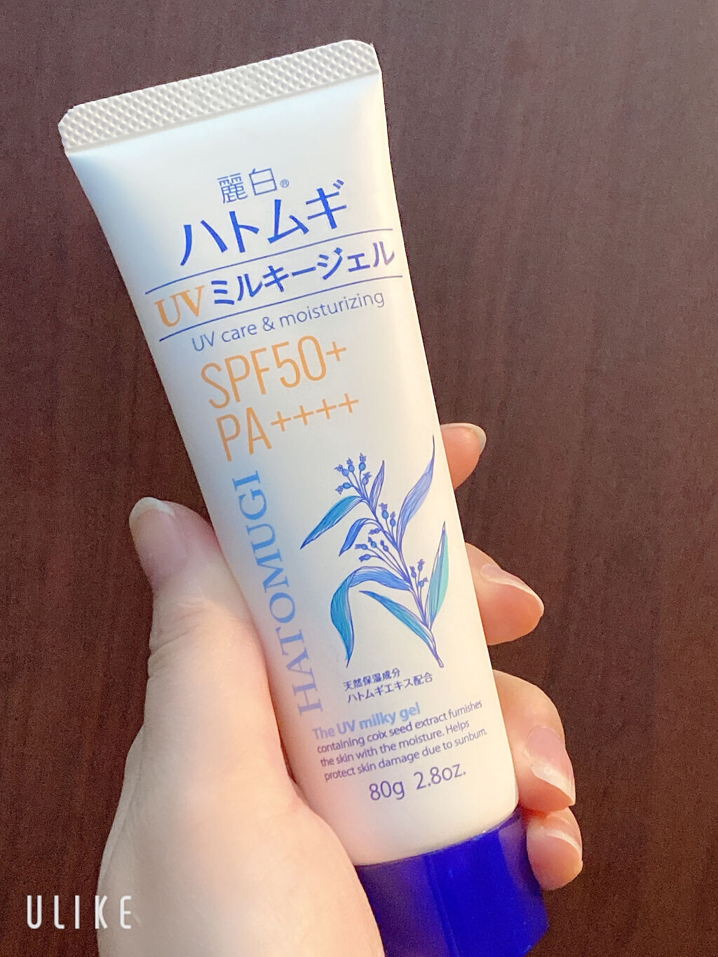 ハトムギ UVミルキージェル/麗白/日焼け止めミルクを使ったクチコミ（1枚目）
