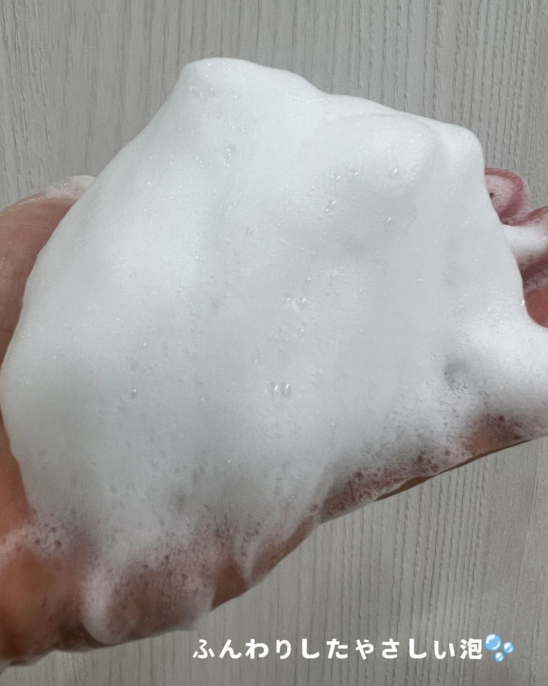 アミノネクリアウォッシュ/Cure/洗顔フォームを使ったクチコミ(3枚目)