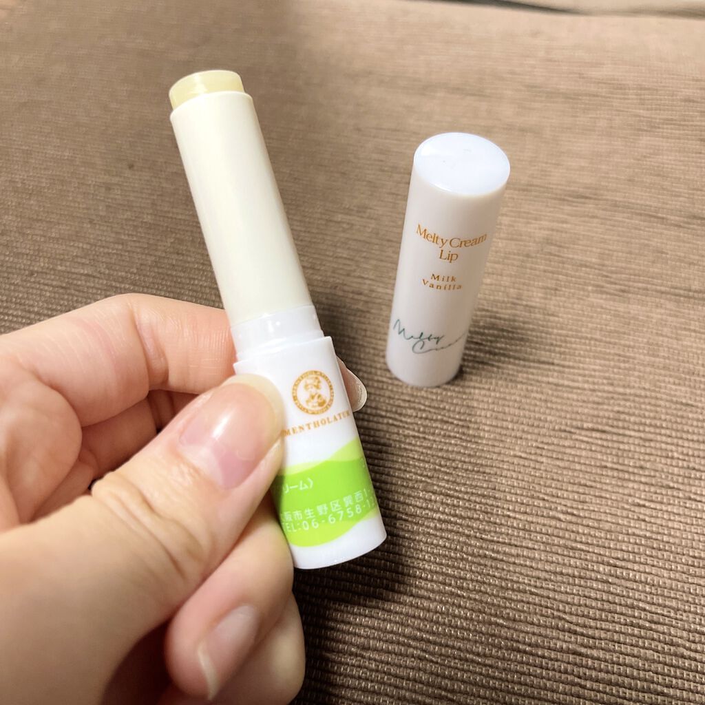 メルティクリームリップ/メンソレータム/リップクリームを使ったクチコミ（1枚目）