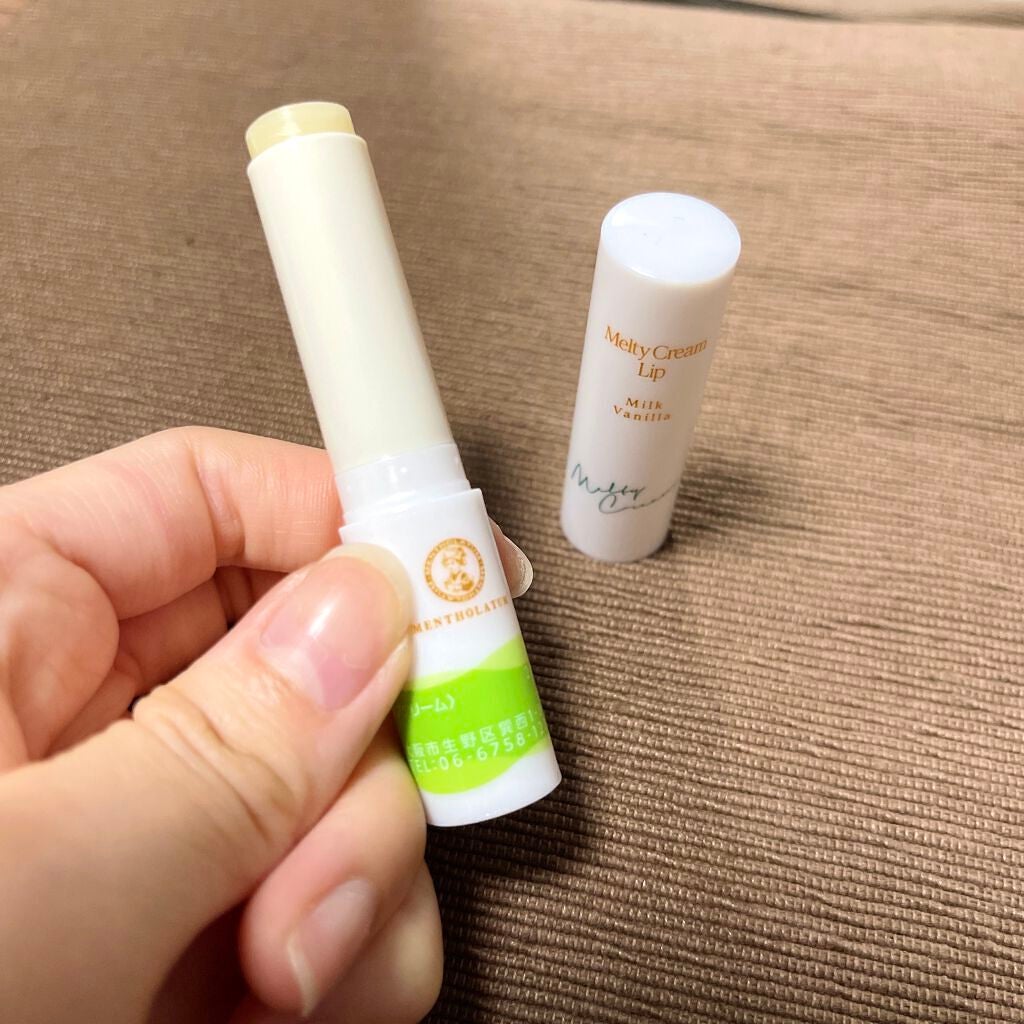 メルティクリームリップ/メンソレータム/リップクリームを使ったクチコミ(1枚目)