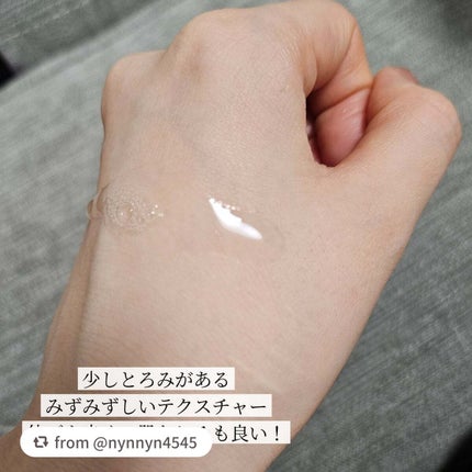 ルミエール ヴァイタルC/FEMMUE/ブースター・導入液を使ったクチコミ(4枚目)