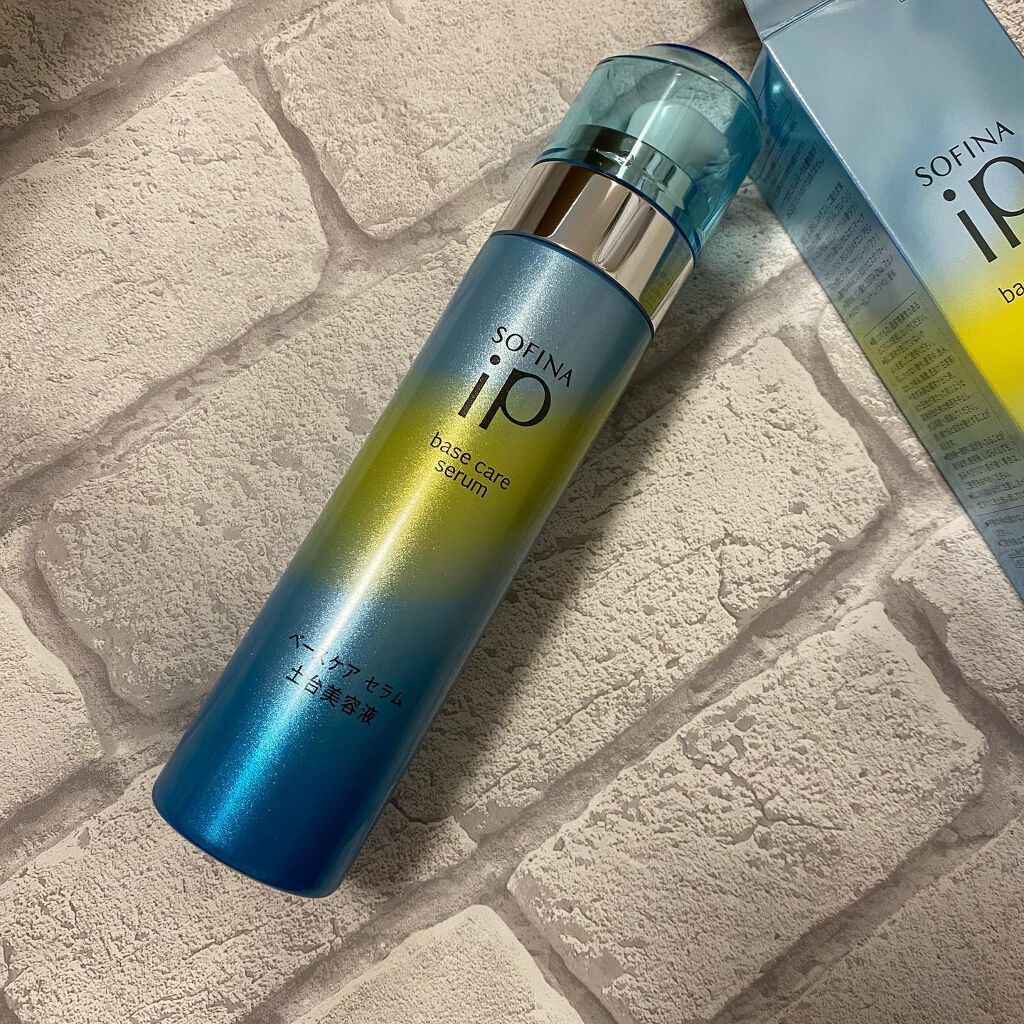 ベースケア セラム＜土台美容液＞/SOFINA iP/美容液を使ったクチコミ（2枚目）