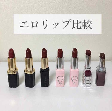 ウォーター シャイニー ボリューミー パール/MAYBELLINE NEW YORK/口紅を使ったクチコミ（1枚目）