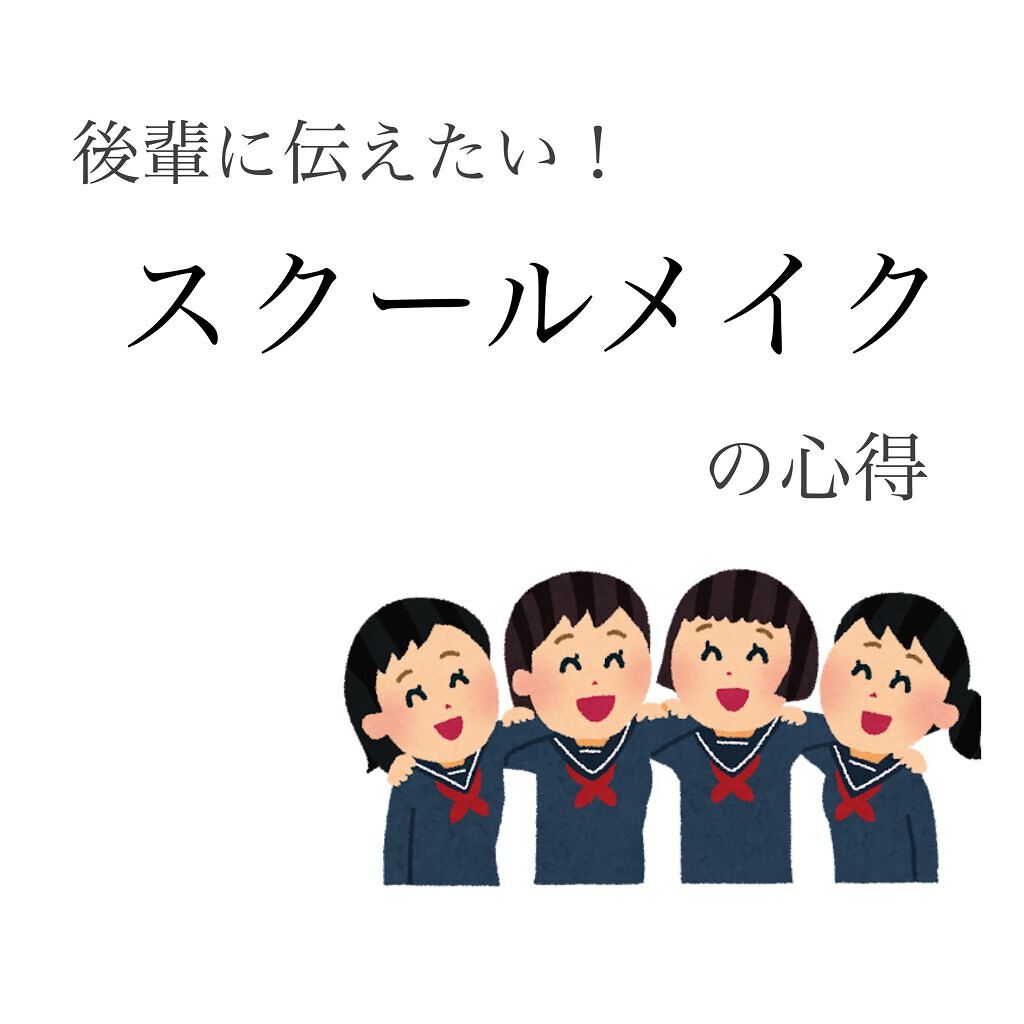 シェーディングパウダー/キャンメイク/シェーディングを使ったクチコミ（1枚目）