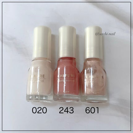 ネイル エナメル/ちふれ/マニキュアを使ったクチコミ(6枚目)