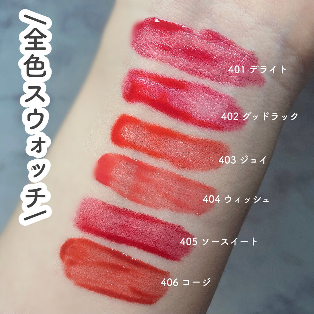 ステイインウォーターティント/Flynn/リップティントを使ったクチコミ（2枚目）