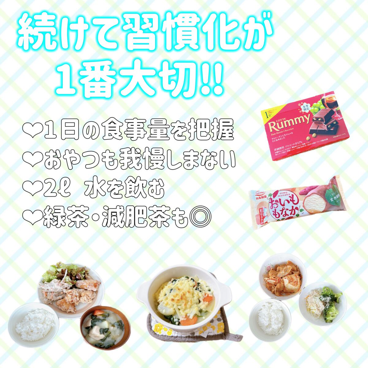 ãããð«§ on LIPS ãâïžçªç¶ã§ããããéå§âïžçªç¶ã§ããããããããã€ãšããéå§âŒ..ãïŒ2æç®ïŒ