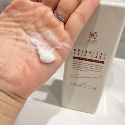 y.csm.s on LIPS 「、KISO♡ボタニカルヘアケアシャンプーモイストトリートメント..」(4枚目)