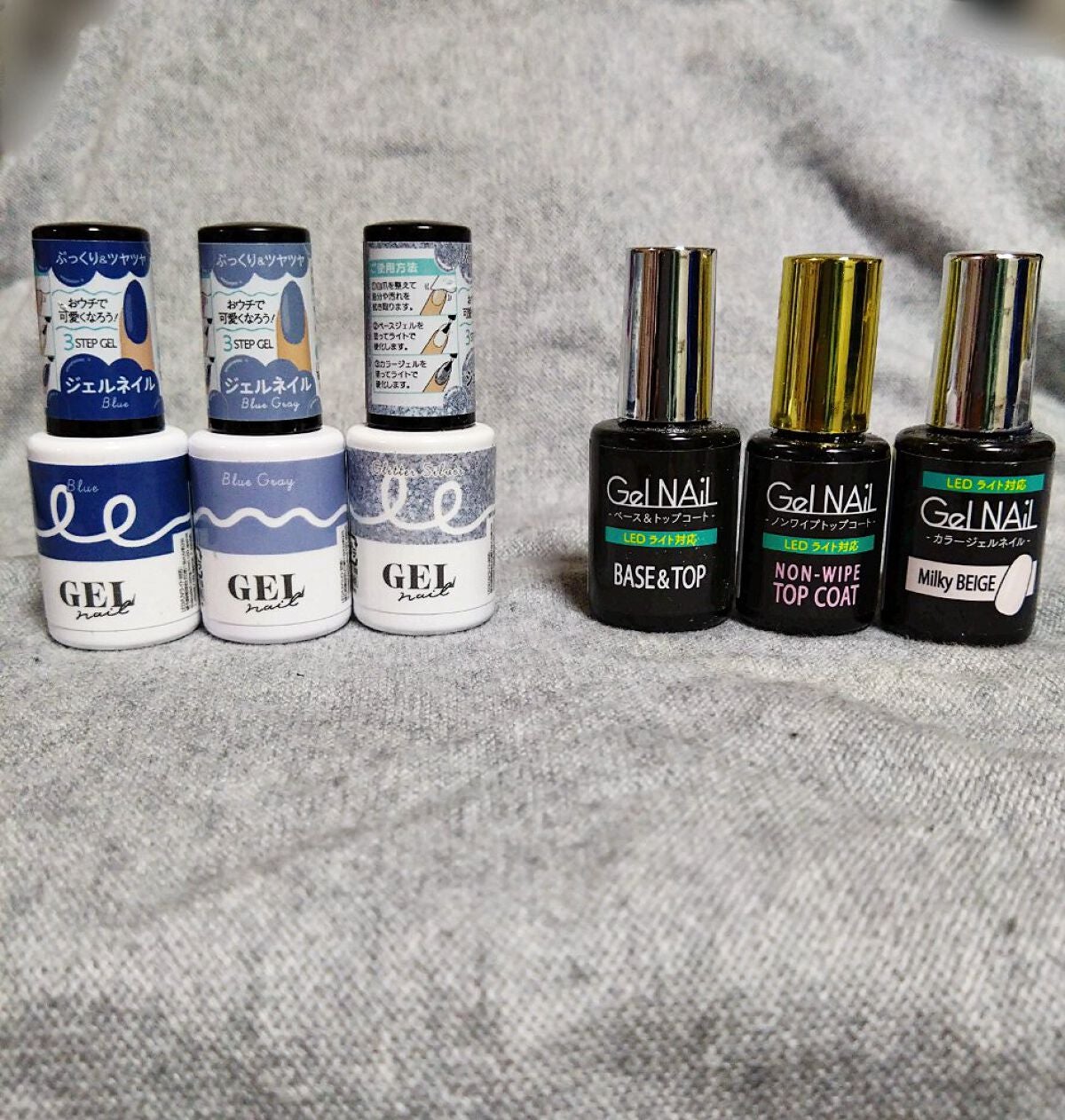 ネイルチップオーバルタイプ/DAISO/ネイルチップ・パーツを使ったクチコミ(3枚目)