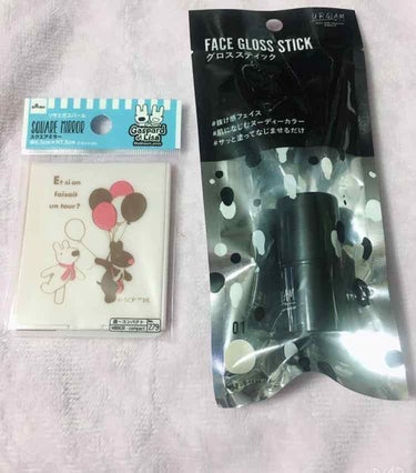 UR GLAM　FACE GLOSS STICK/U R GLAM/ジェル・クリームチークを使ったクチコミ（1枚目）