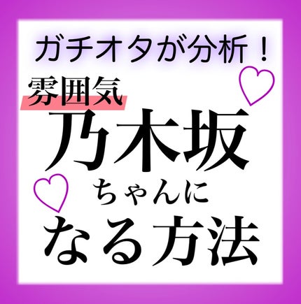 TOPARDS 1day/TOPARDS/ワンデー(1DAY)カラコンを使ったクチコミ(1枚目)