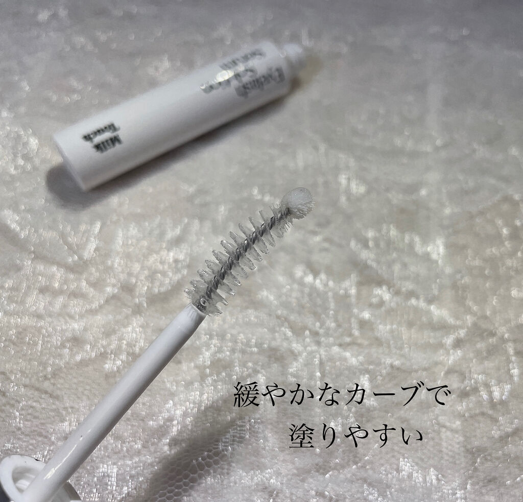 アイラッシュソリューションセラム/Milk Touch/まつげ美容液を使ったクチコミ（2枚目）