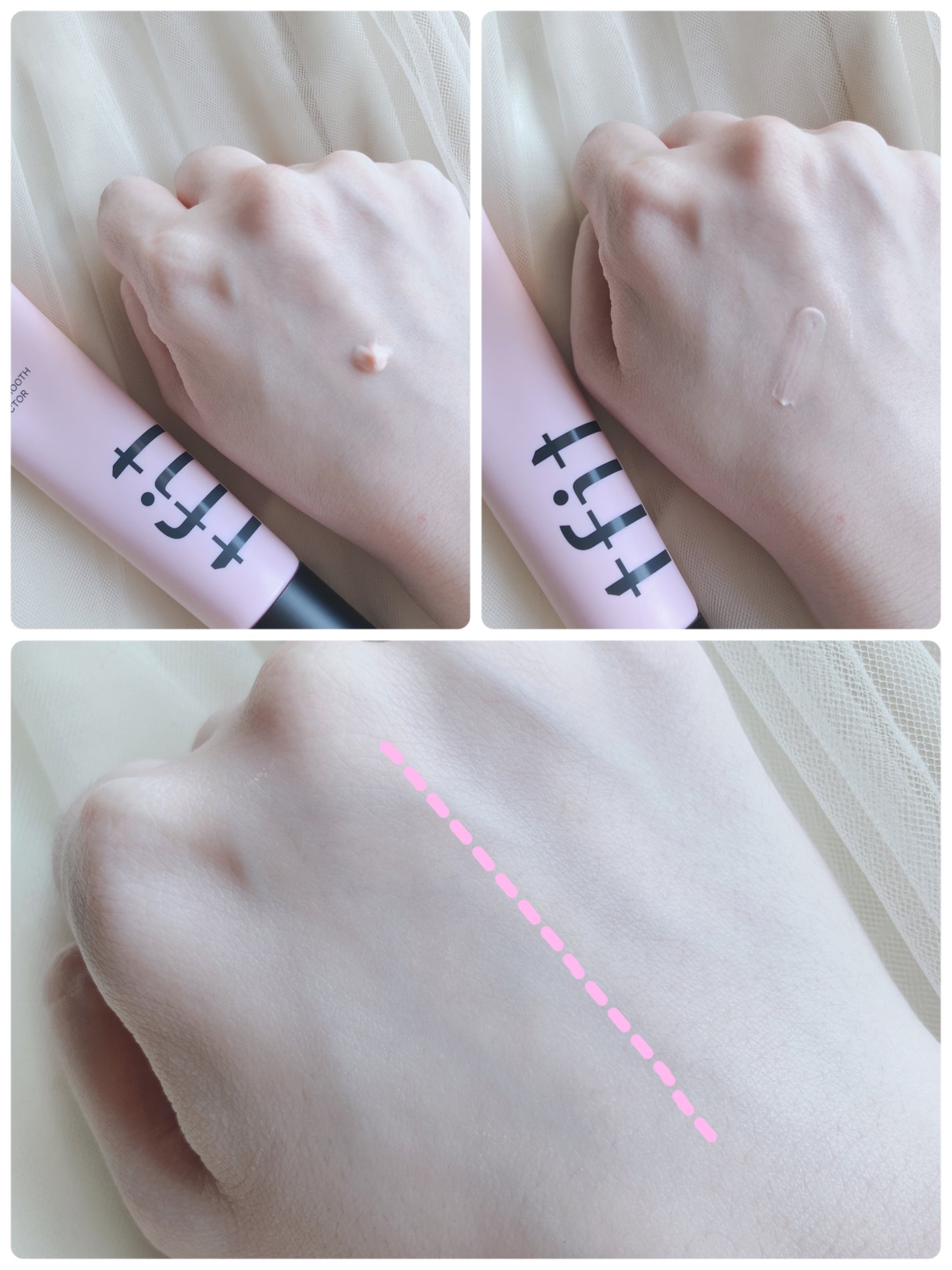 デリケートシルクベールアートプライマー/TFIT/化粧下地を使ったクチコミ(5枚目)