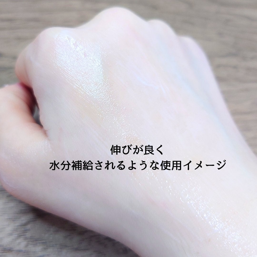 ウォーターメロン パンチ カミング サンスクリーン / スイカサンクリーム / SPF 50+ PA++++ /ビューランチ/日焼け止めクリームを使ったクチコミ(4枚目)