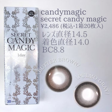 secretcandymagic 1day(シークレットキャンディーマジック）/secret candymagic/ワンデー（１DAY）カラコンを使ったクチコミ（2枚目）