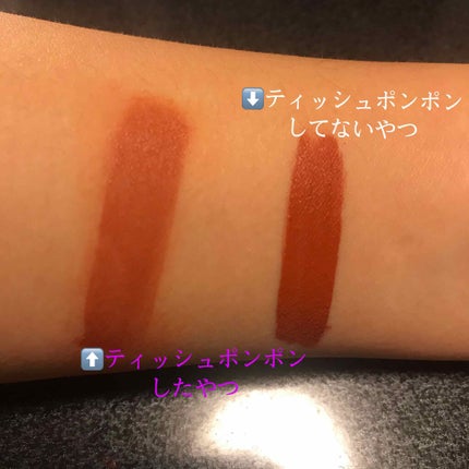 SPステイ マットインク/MAYBELLINE NEW YORK/口紅を使ったクチコミ(2枚目)