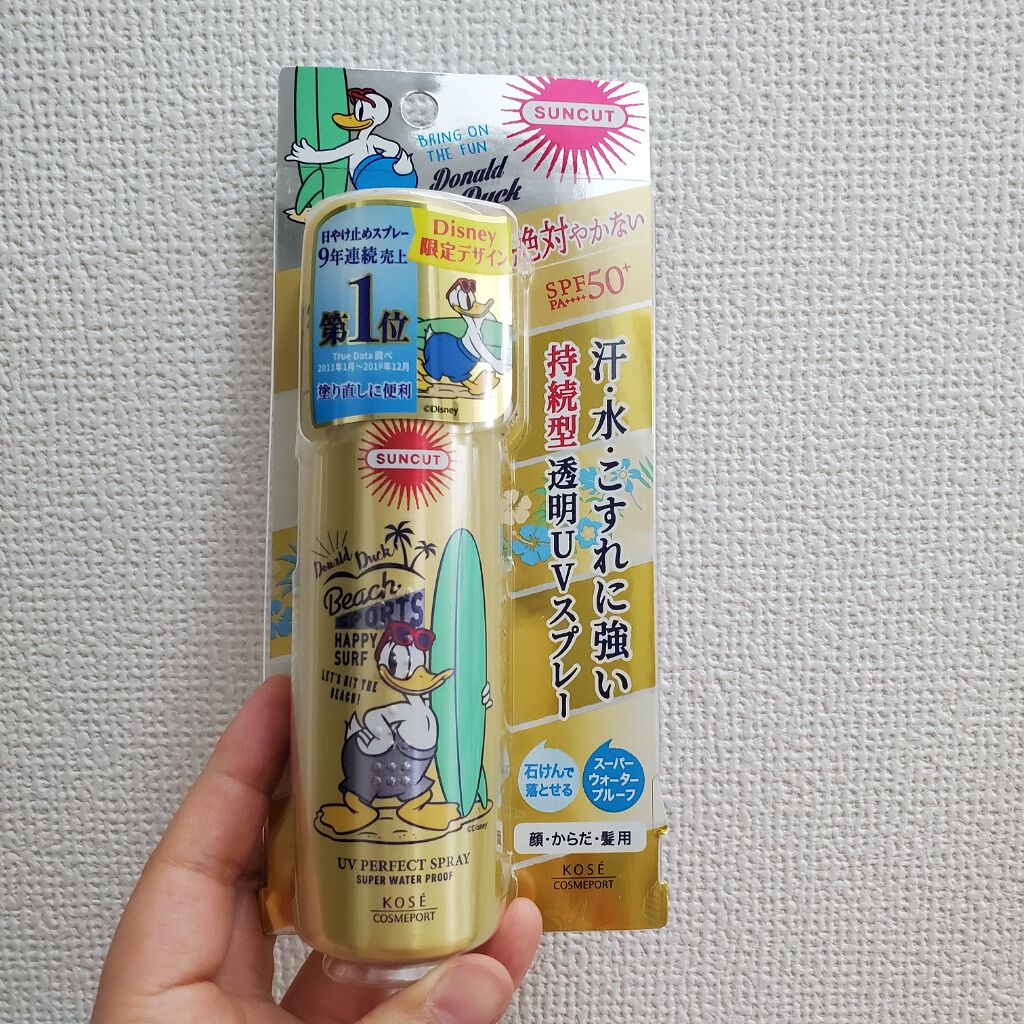 サンカットR パーフェクトUV スプレー/サンカット®/日焼け止めミスト・スプレーを使ったクチコミ(1枚目)