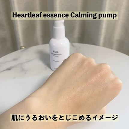 ドクダミカーミングタッチスポットパッド/Abib /トナーパッドを使ったクチコミ(4枚目)