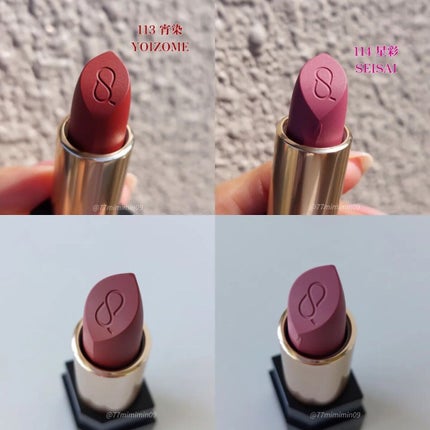 ピュア カラー ブラッシュ/SUQQU/パウダーチークを使ったクチコミ(9枚目)