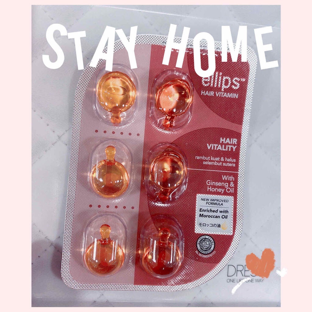 ヘアーオイル【ヘアエッセンス】/ellips/ヘアオイルを使ったクチコミ(1枚目)