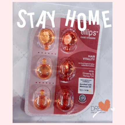 ヘアーオイル【ヘアエッセンス】/ellips/ヘアオイルを使ったクチコミ(1枚目)